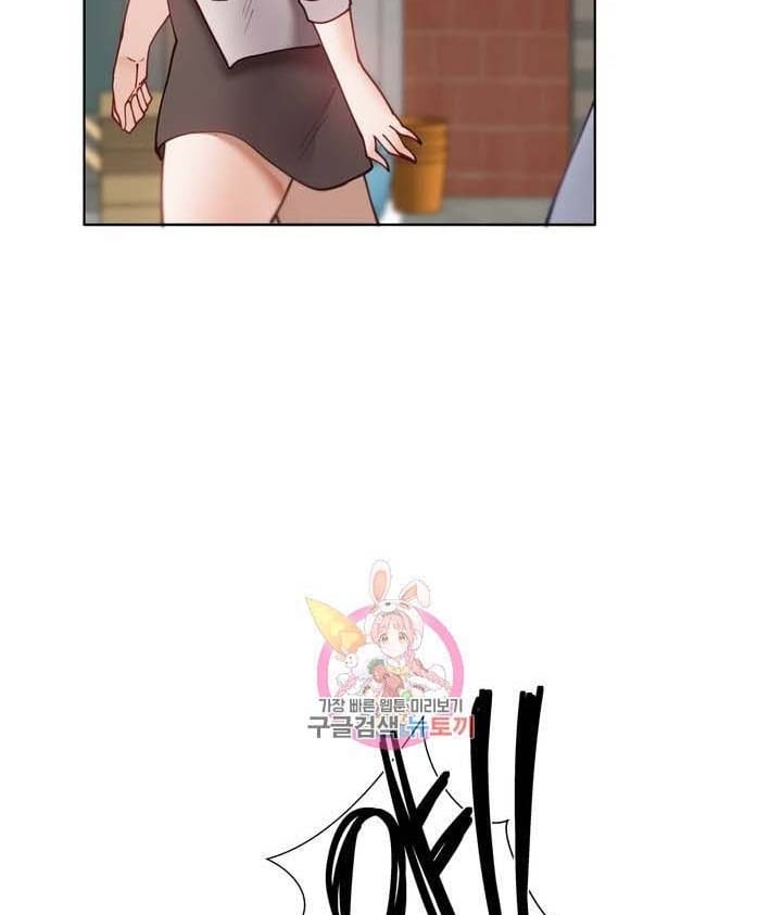 Learning the Hard Way - Chapter 65 – after story 8 39