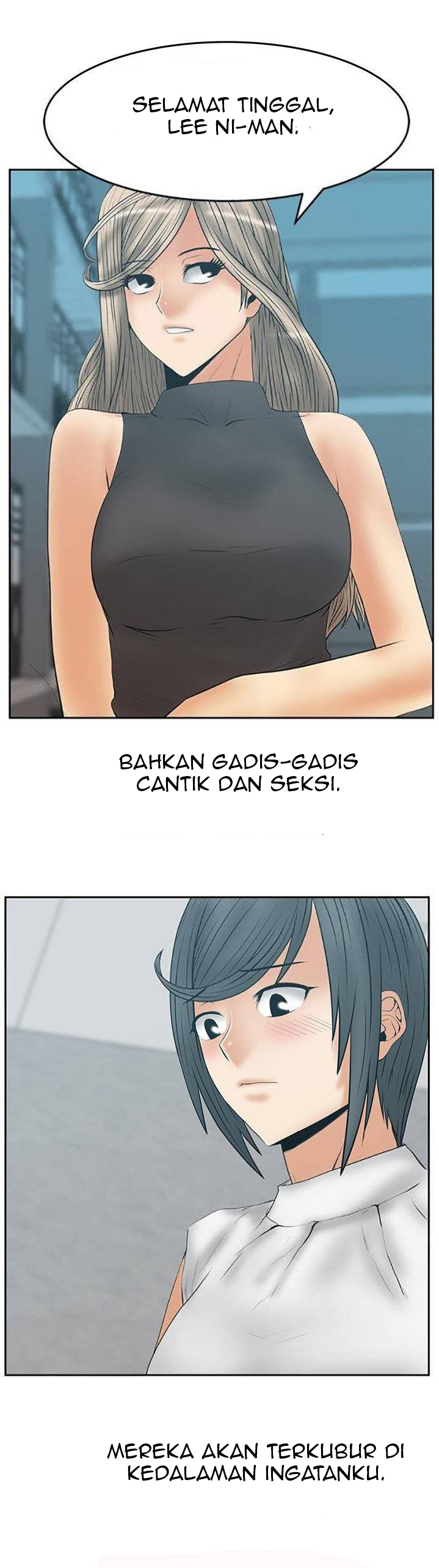 My Office Ladies - Chapter 87 end 21
