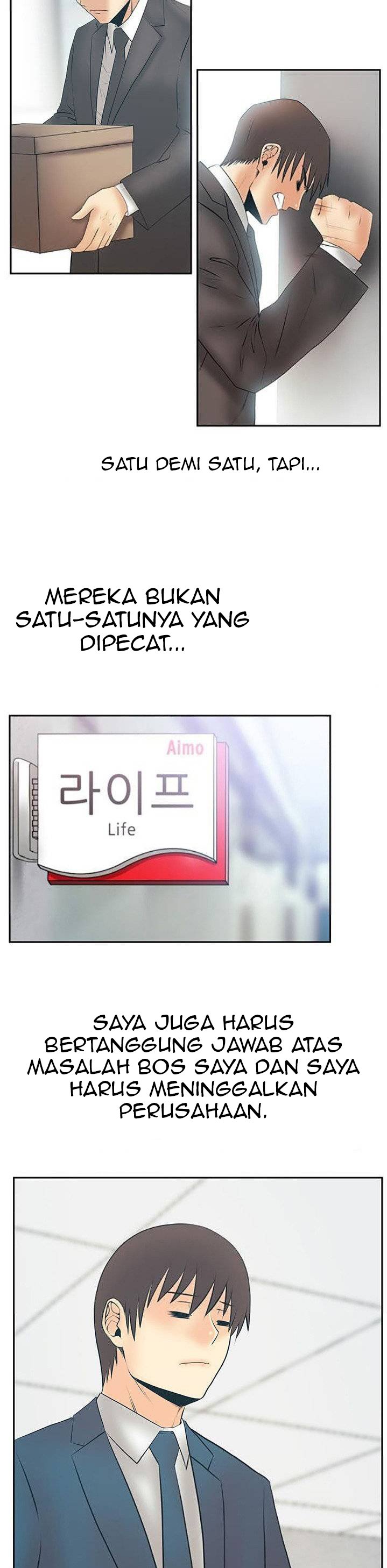 My Office Ladies - Chapter 87 end 15