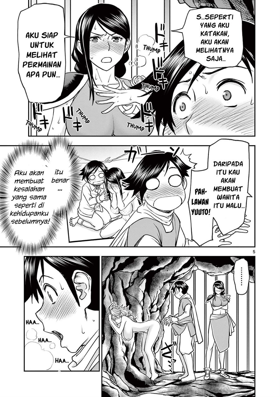 Isekai Furin II - Chapter 9 6