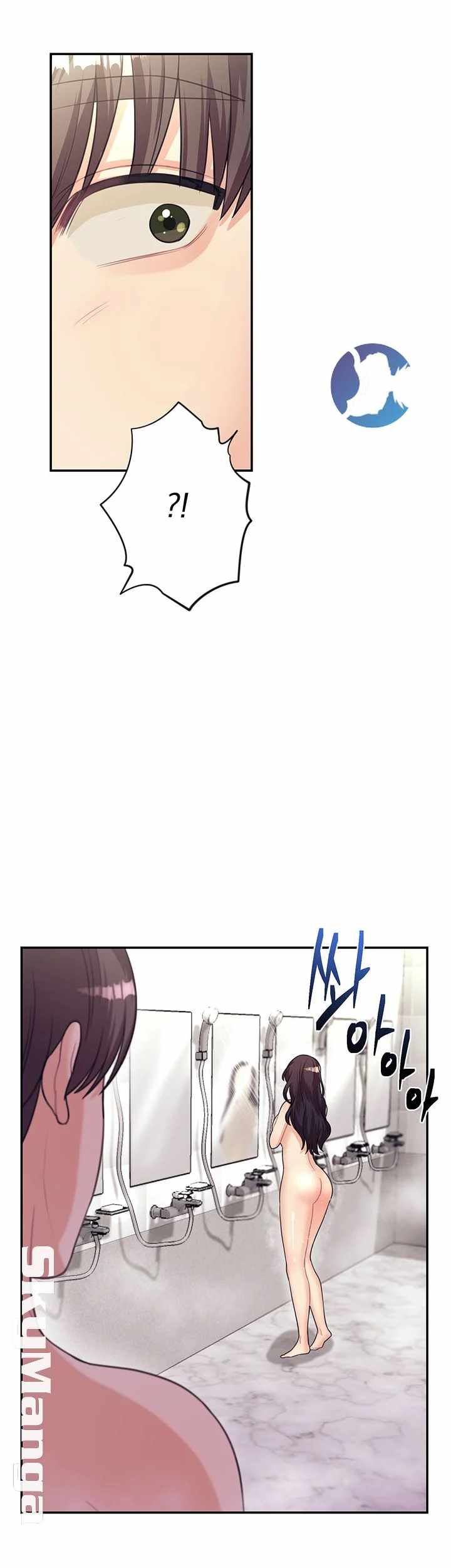 Public Bathhouse - Chapter 9 4