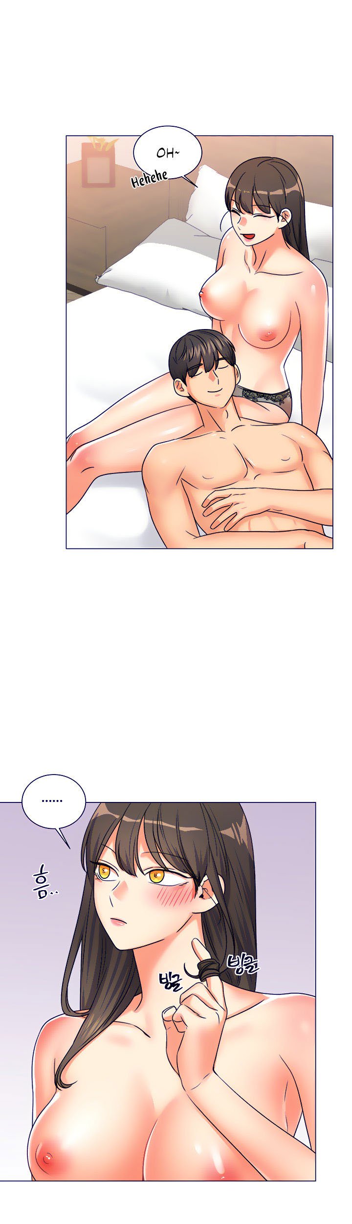 My girlfriend is so naughty - Chapter 9 25 My girlfriend is so naughty - Chapter 9 25