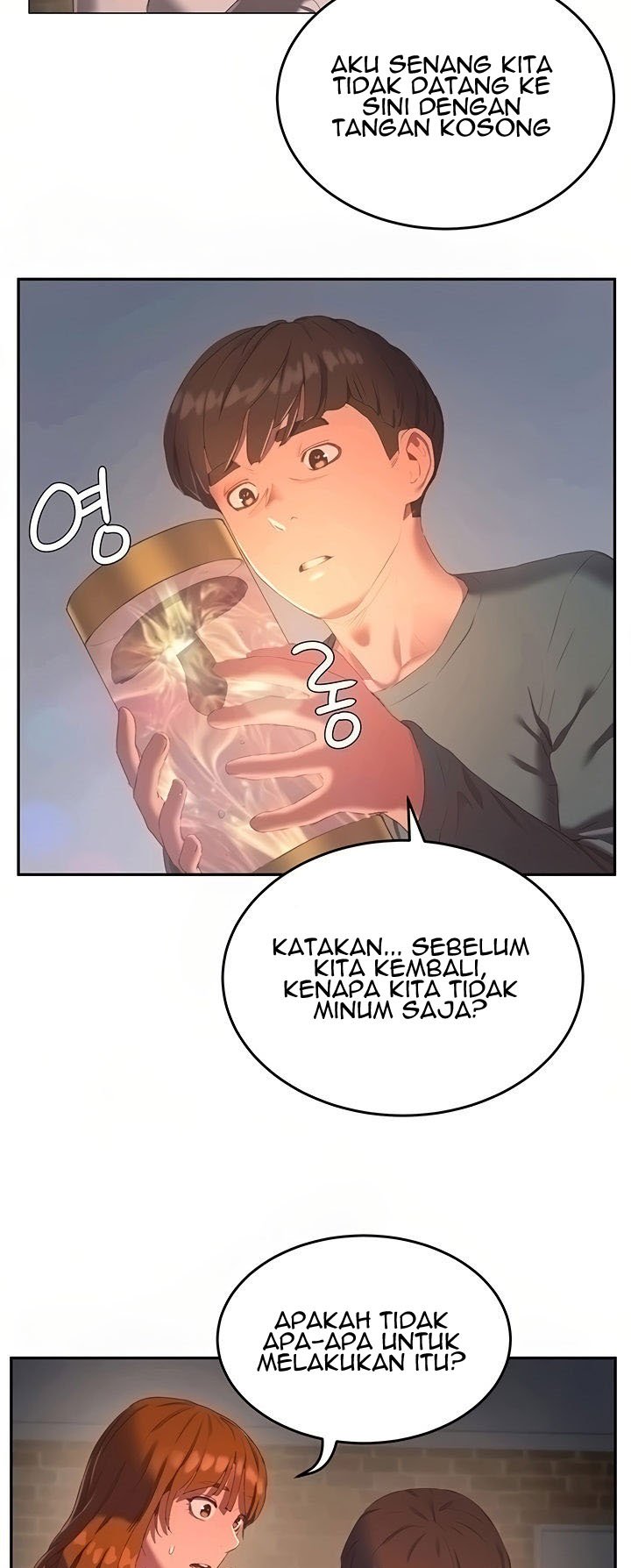 In The Summer - Chapter 9 33 In The Summer - Chapter 9 33