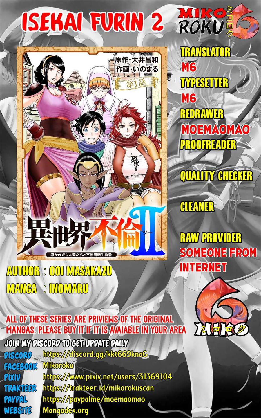 Isekai Furin II - Chapter 9 1