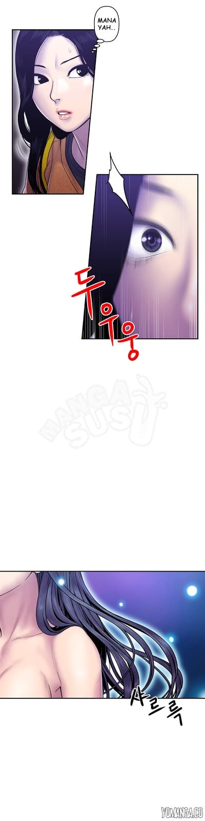 Ghost Love - Chapter 9 2