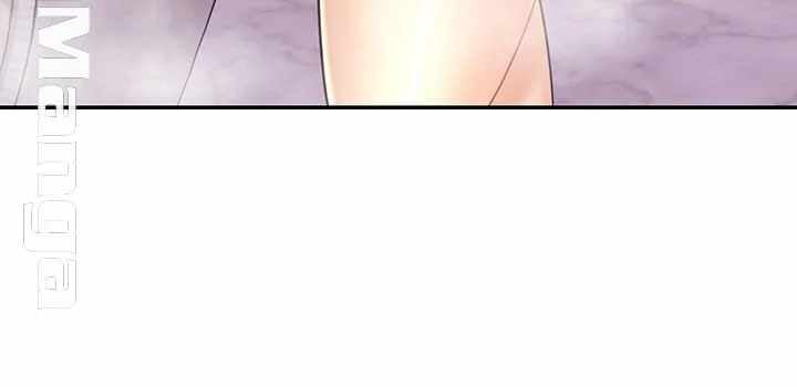 Public Bathhouse - Chapter 9 6