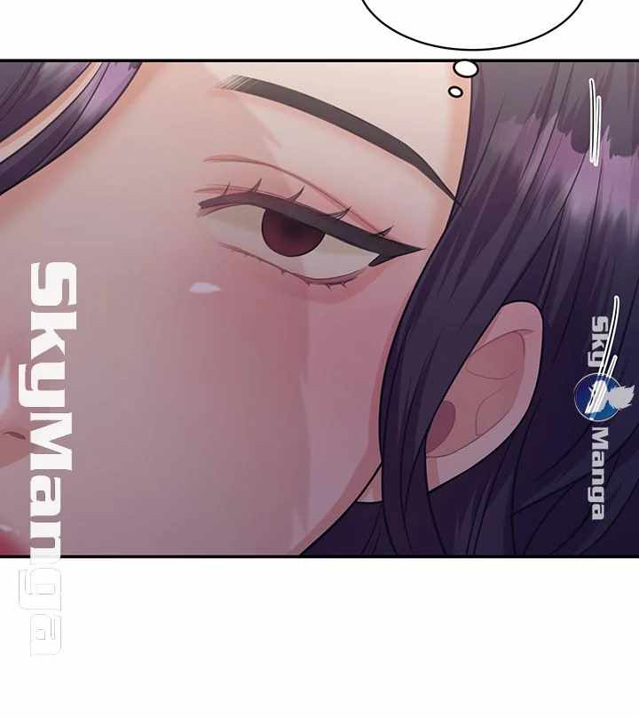 Public Bathhouse - Chapter 9 45