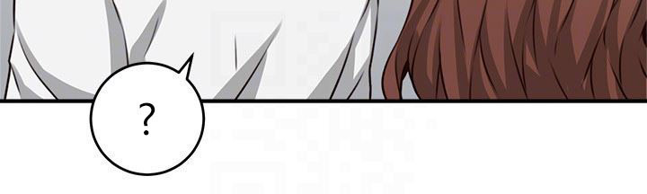 Soothe Me - Chapter 9 31