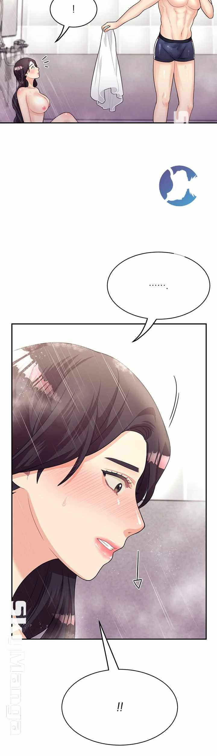 Public Bathhouse - Chapter 9 17