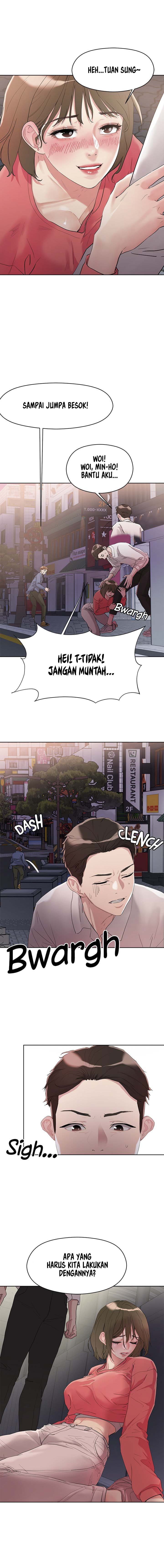 The Emperor of The Night - Chapter 9 3