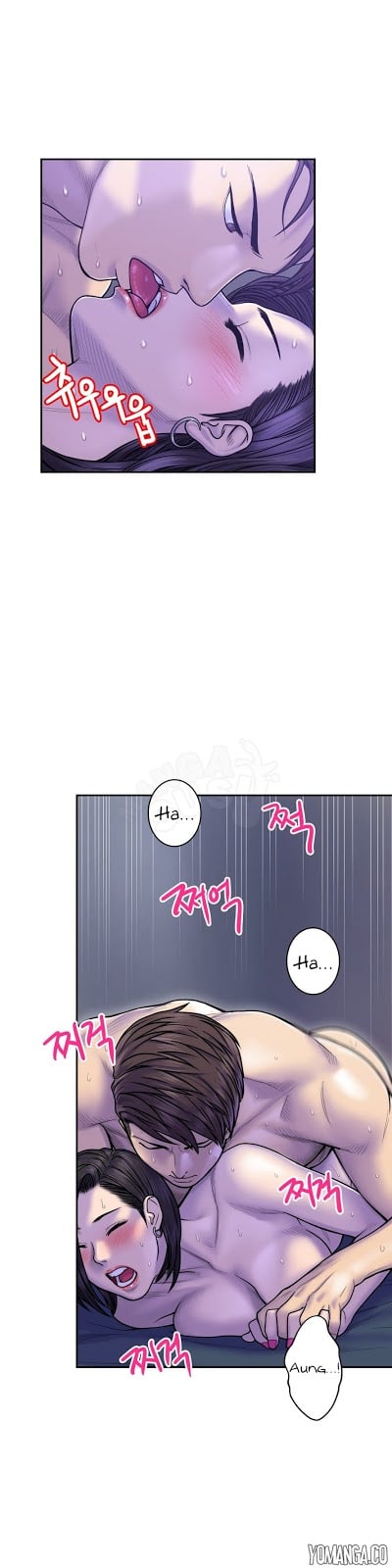 Ghost Love - Chapter 9 30