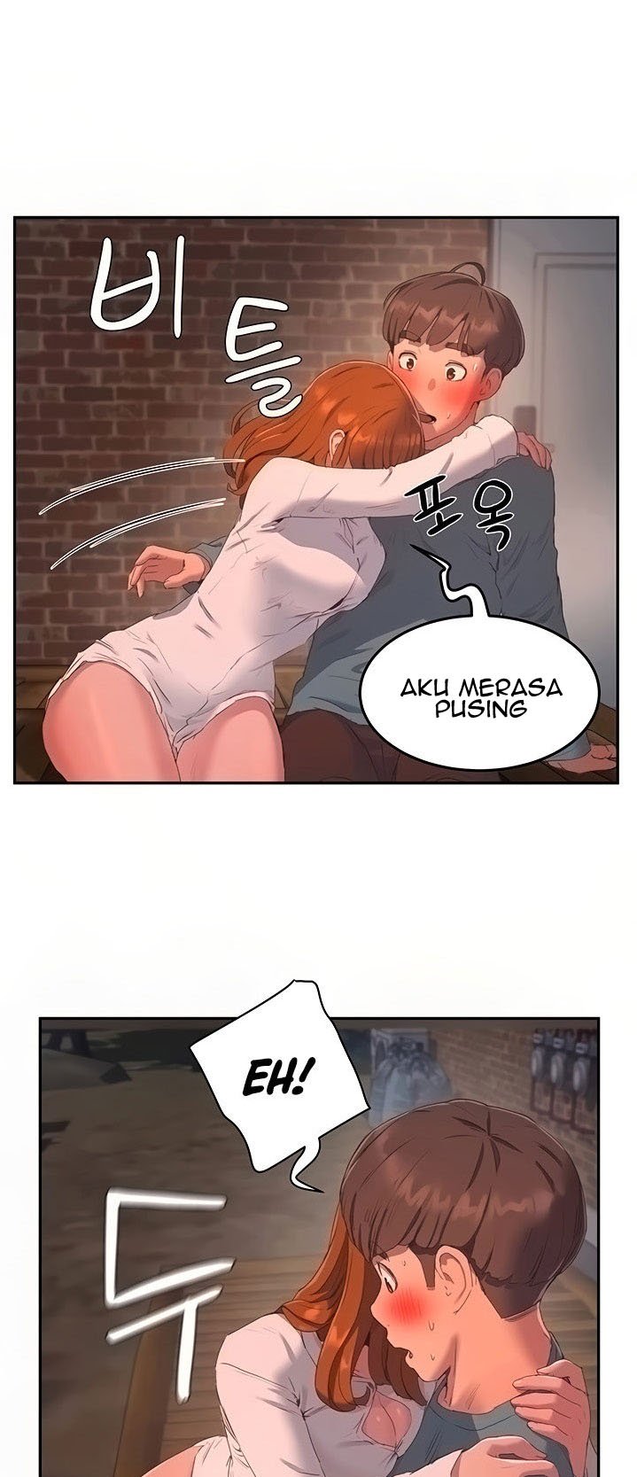 In The Summer - Chapter 9 41 In The Summer - Chapter 9 41