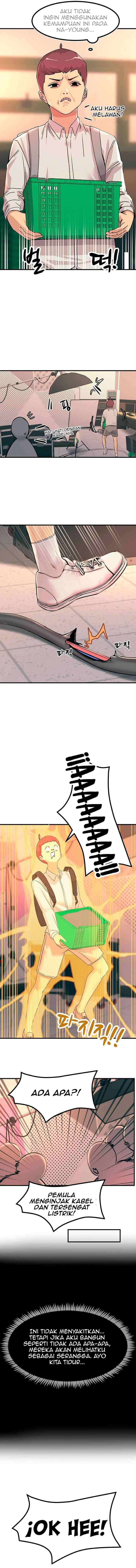 Rainbow (Show Me Your Sensuality) - Chapter 9 15