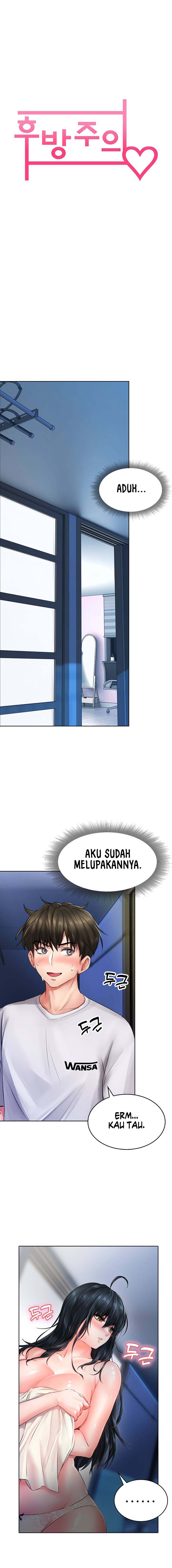 Not Safe for Work ♡ - Chapter 9 2