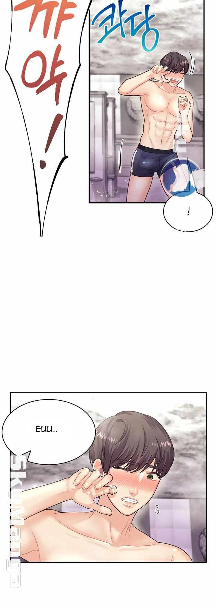 Public Bathhouse - Chapter 9 12
