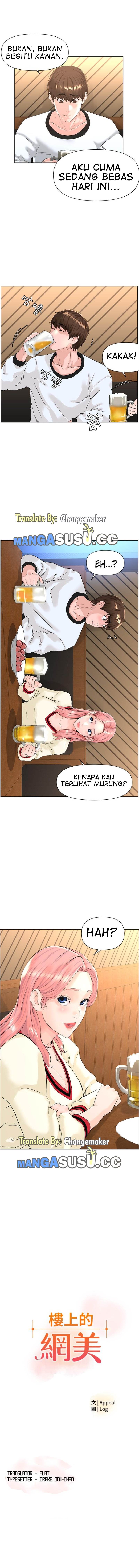 The Neighborhood Celebrity - Chapter 9 4