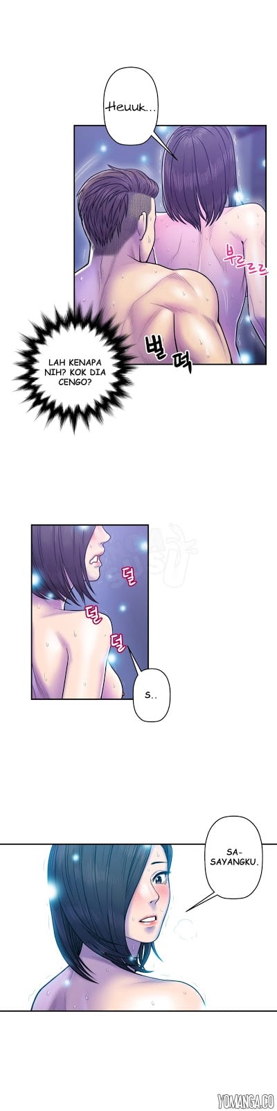 Ghost Love - Chapter 9 34