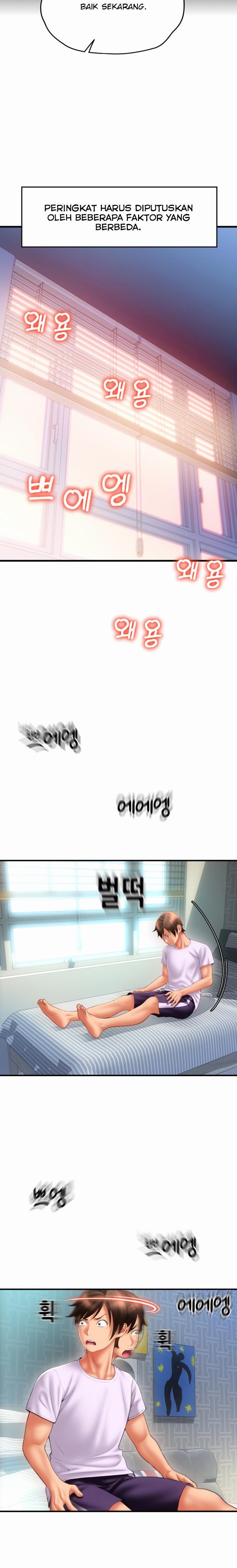 Pay With Sperm Pay - Chapter 9 24 Pay With Sperm Pay - Chapter 9 24