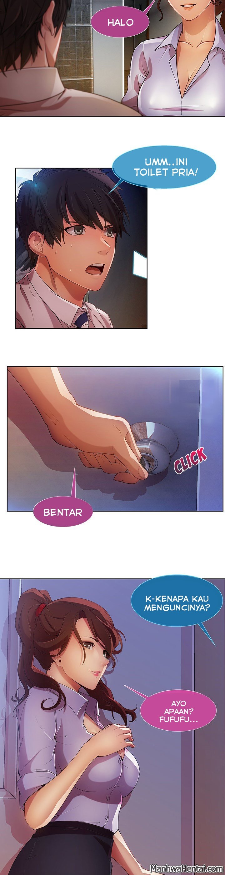 Lady Long Legs - Chapter 9 4