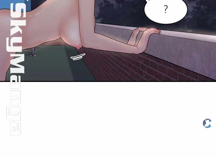 Public Bathhouse - Chapter 9 57