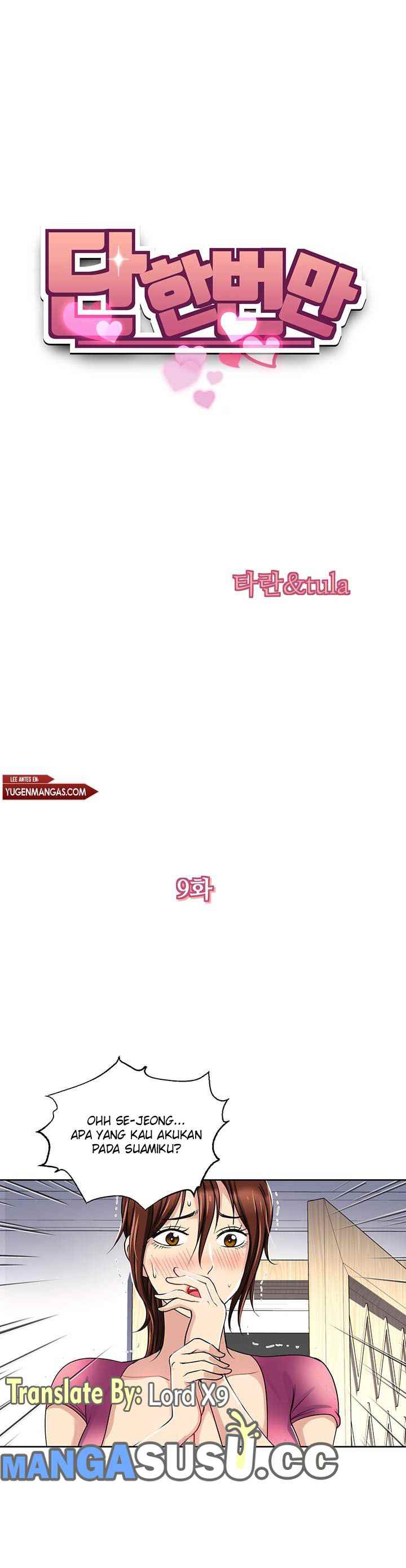 Only One Time - Chapter 9 3