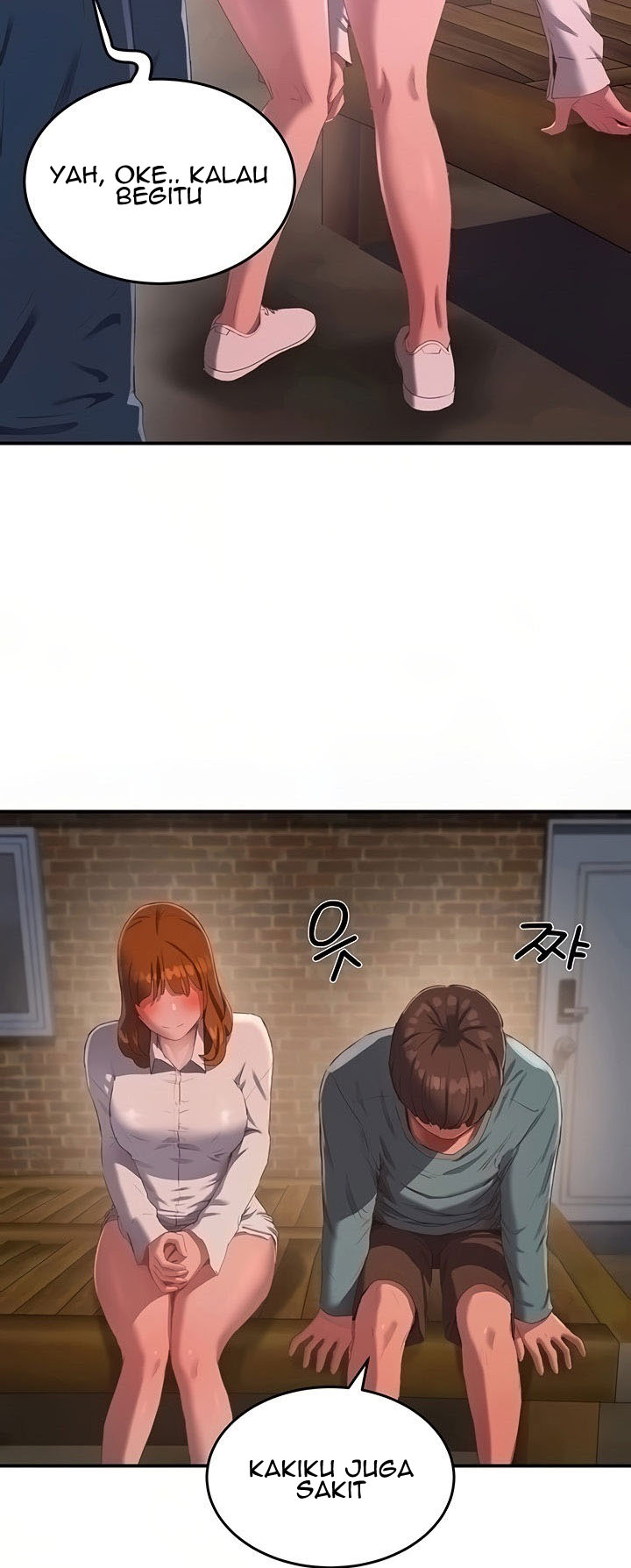 In The Summer - Chapter 9 29 In The Summer - Chapter 9 29