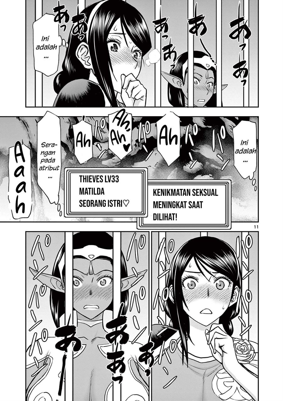 Isekai Furin II - Chapter 9 12
