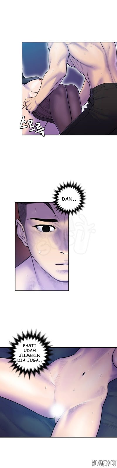 Ghost Love - Chapter 9 22