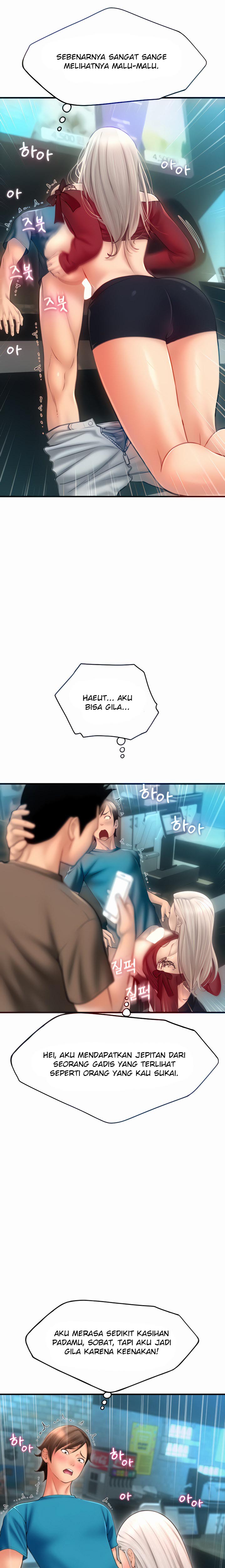 Pay With Sperm Pay - Chapter 9 7 Pay With Sperm Pay - Chapter 9 7