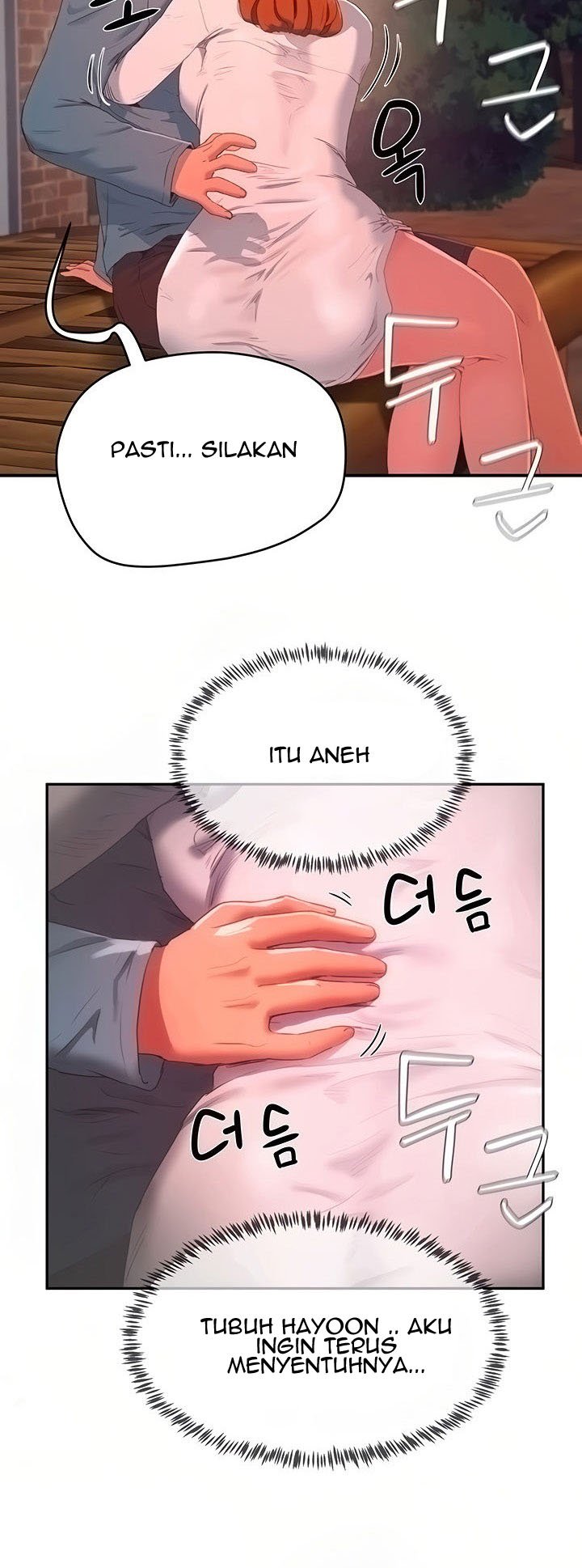 In The Summer - Chapter 9 44 In The Summer - Chapter 9 44