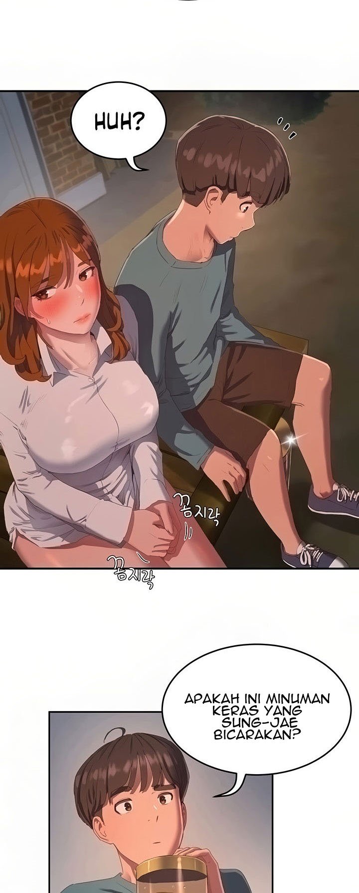 In The Summer - Chapter 9 30 In The Summer - Chapter 9 30