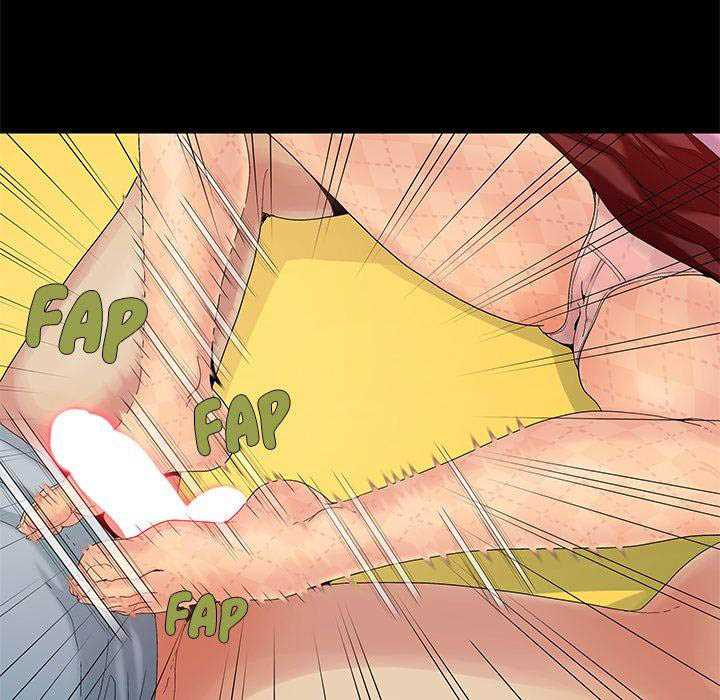 Sleepy Town Escapades - Chapter 9 46