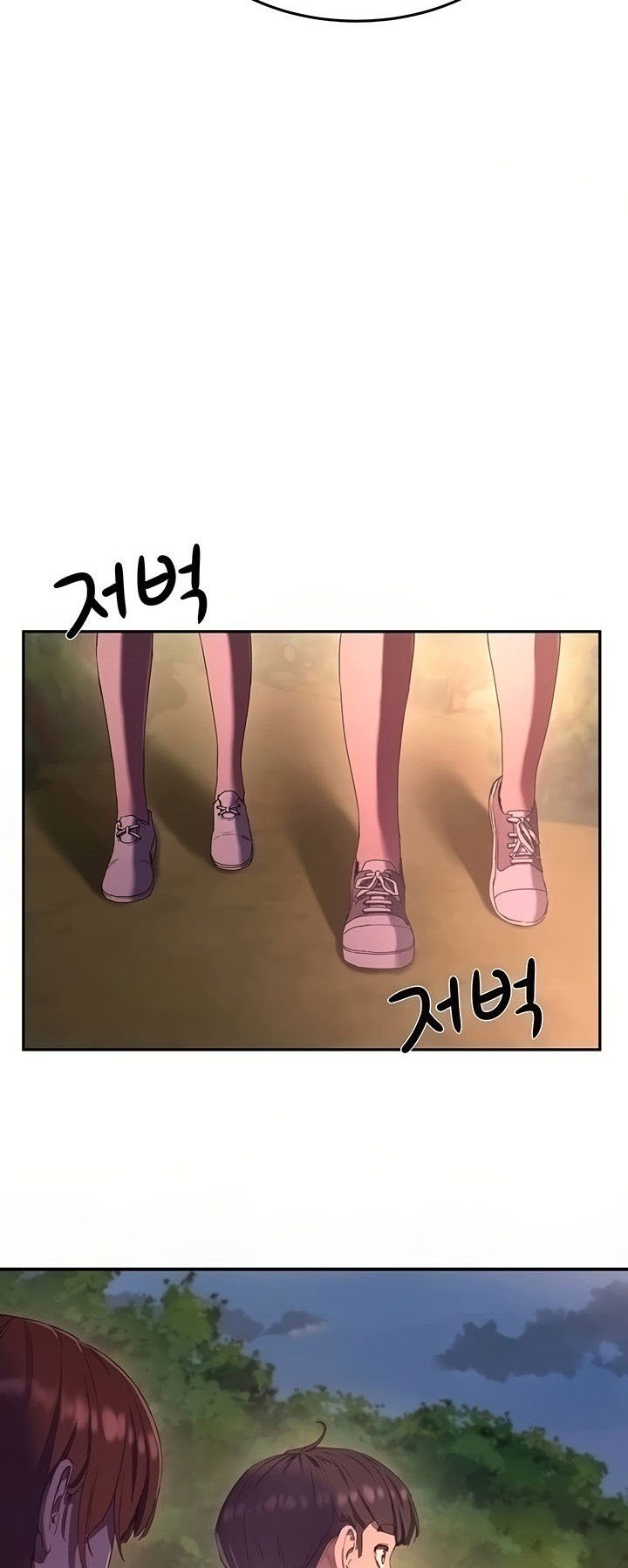 In The Summer - Chapter 9 9 In The Summer - Chapter 9 9