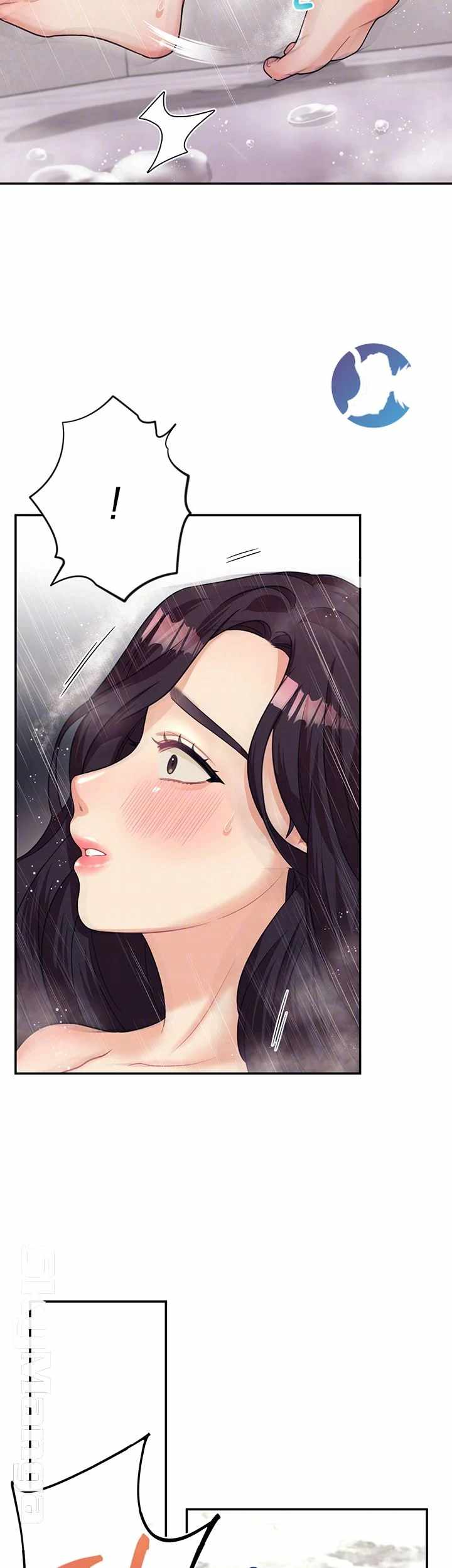 Public Bathhouse - Chapter 9 11