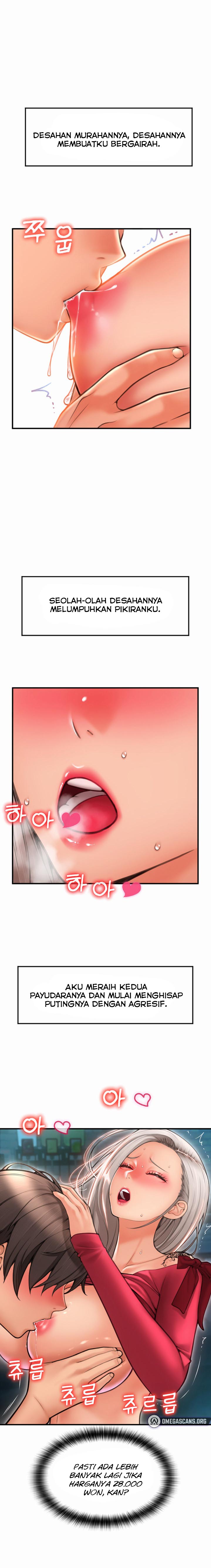 Pay With Sperm Pay - Chapter 9 2 Pay With Sperm Pay - Chapter 9 2