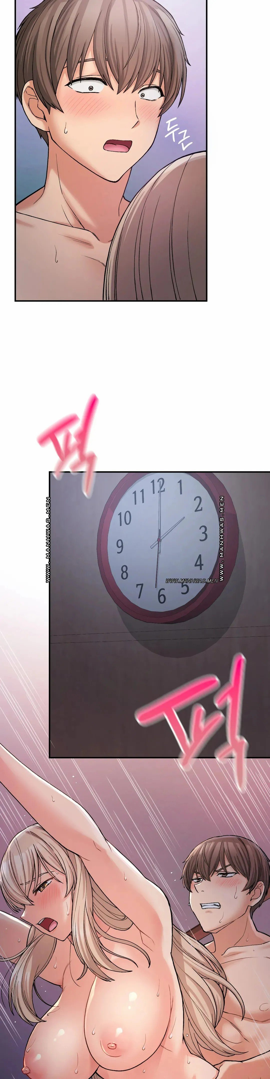 Will we live together in the country - Chapter 9 24