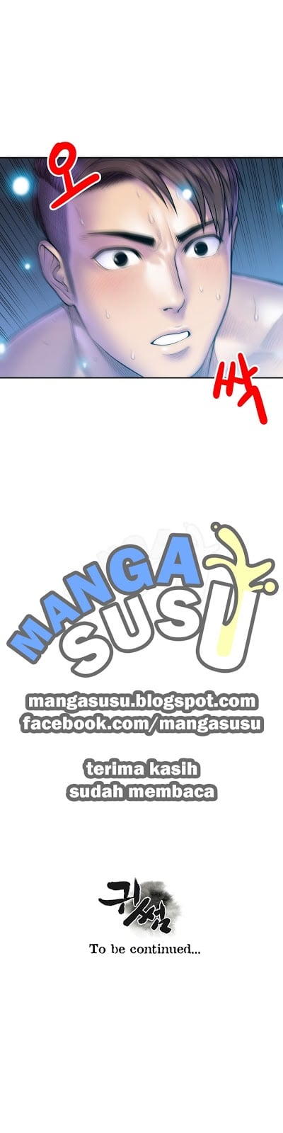 Ghost Love - Chapter 9 35