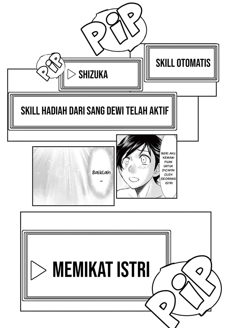 Isekai Furin II - Chapter 9 18