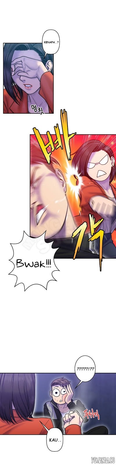 Ghost Love - Chapter 9 8