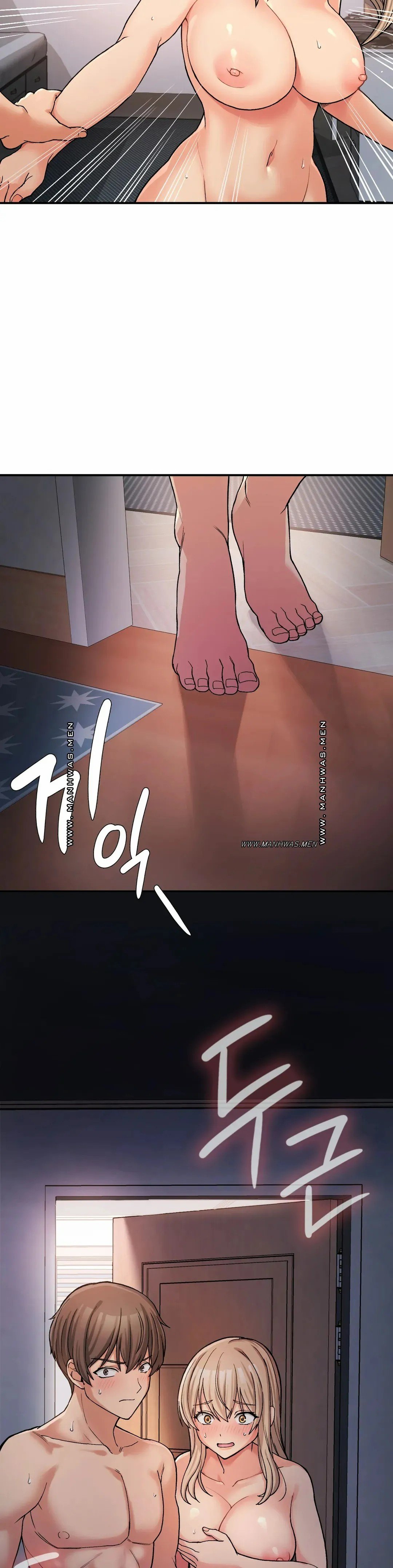 Will we live together in the country - Chapter 9 18