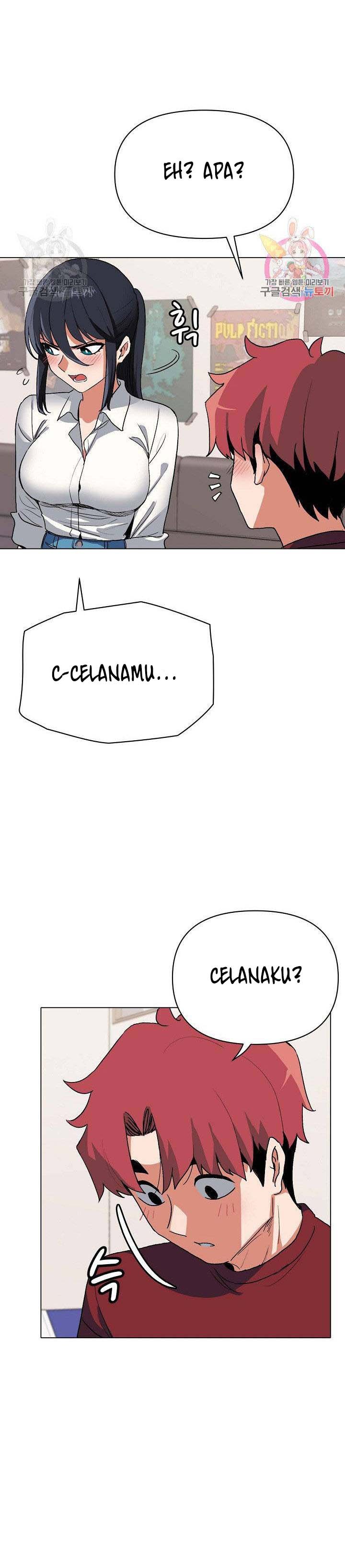 College Life Start With Club - Chapter 5 22 College Life Start With Club - Chapter 5 22