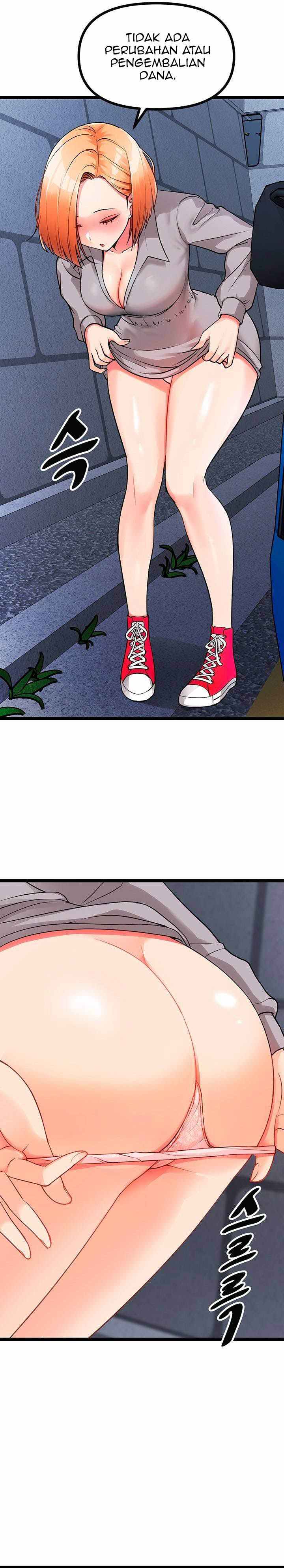 Cucumber Market - Chapter 5 17