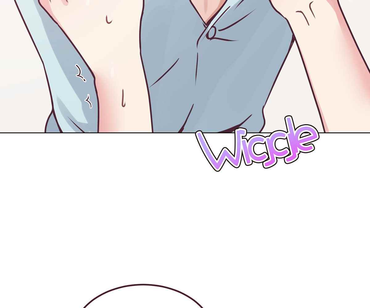 In Love With the Friend’s Mother - Chapter 5 56 In Love With the Friend’s Mother - Chapter 5 56