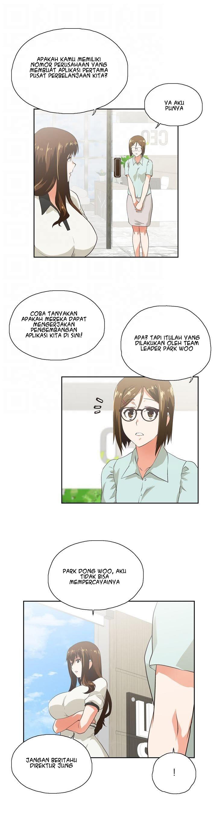 Up and Down (Edge Edge) - Chapter 5 14 Up and Down (Edge Edge) - Chapter 5 14