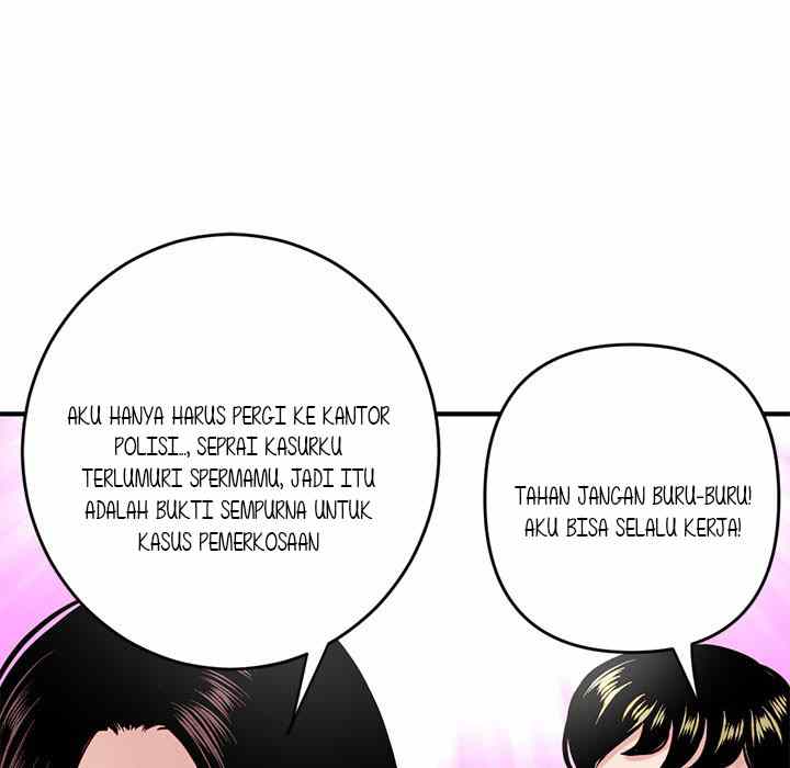 Midnight PC Cafe - Chapter 5 53