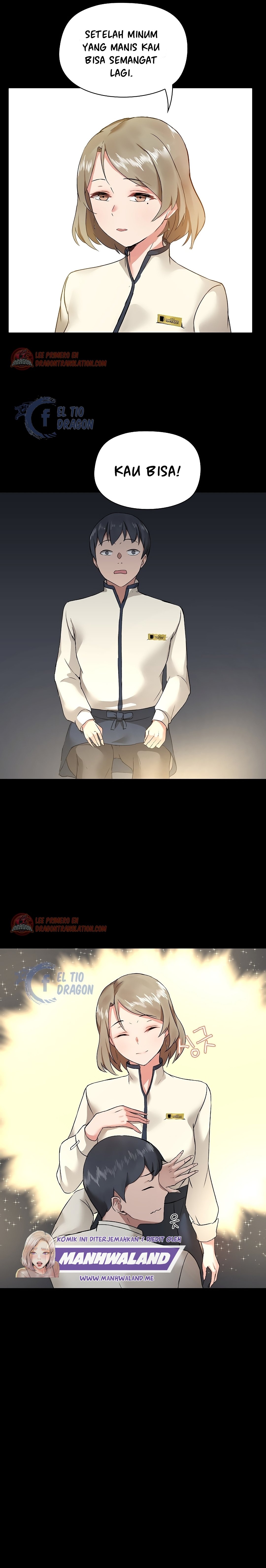 Gamers - Chapter 5 19