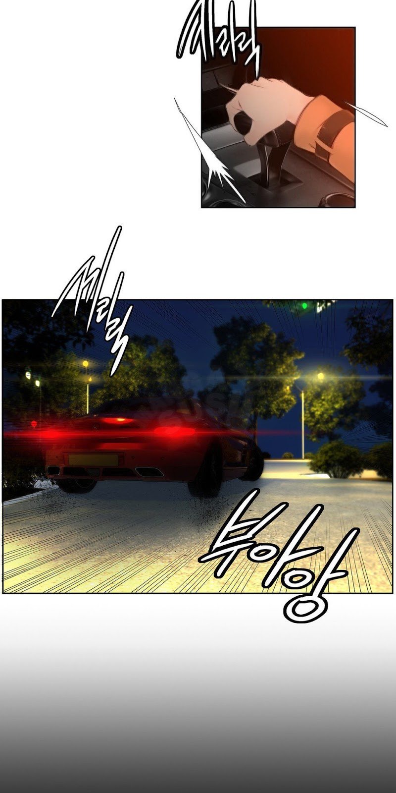 Lilith’s Cord - Chapter 5 29 Lilith’s Cord - Chapter 5 29