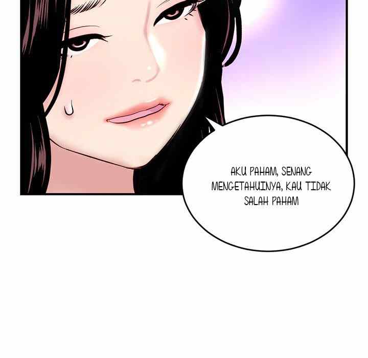 Midnight PC Cafe - Chapter 5 48