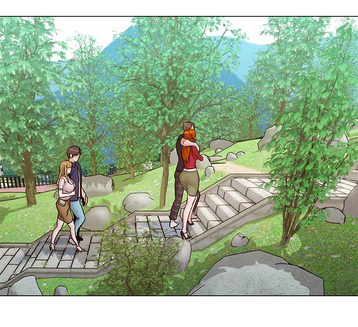 Affair Travel - Chapter 5 12