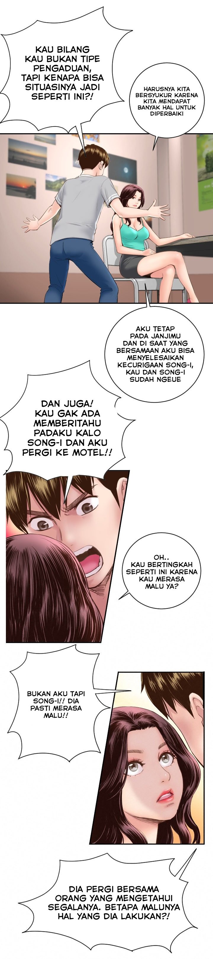 Analog - Chapter #5 7